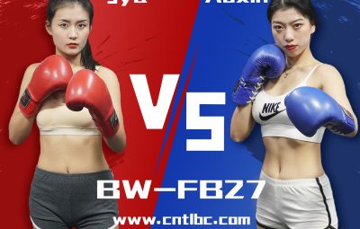 BW-FB27-Jya VS Aoxin